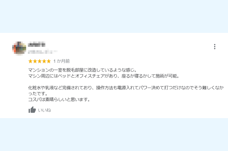 review02