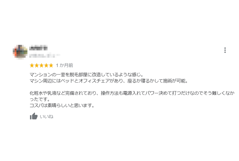 review02