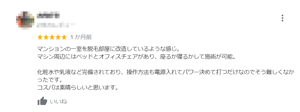 review02