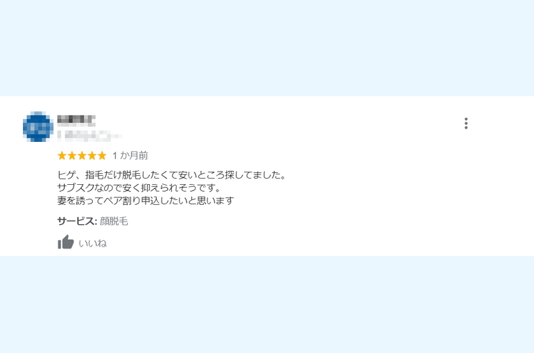 review04