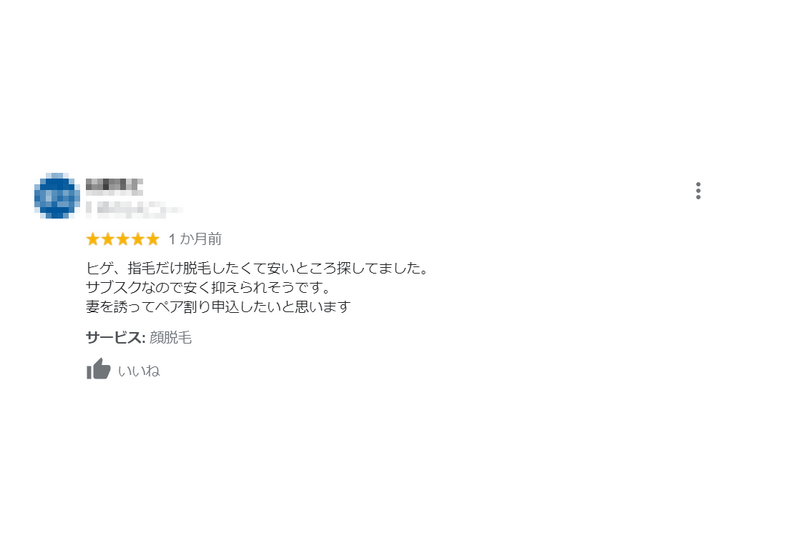 review04