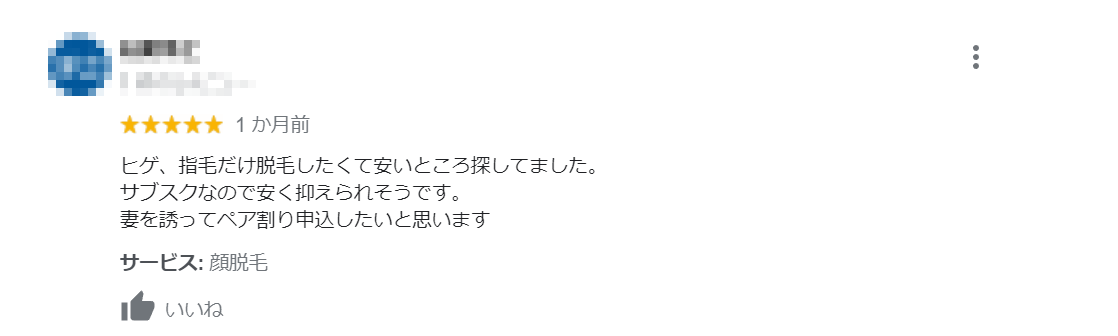 review04