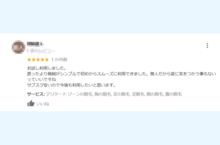review05