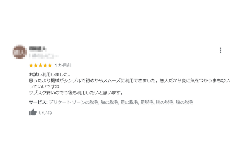 review05