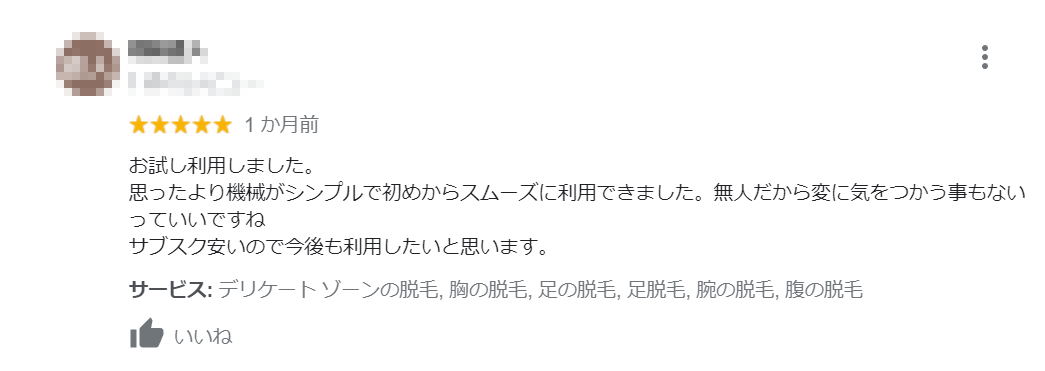 review05