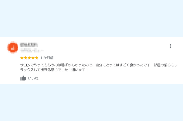 review06